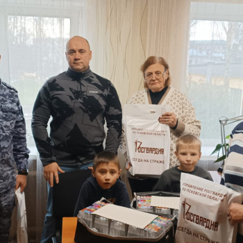 Дарить во благо